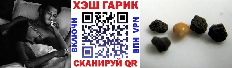 Где найти наркотики Поворино КОКАИН  Меф  ГАШ  ссылка на мегу как войти  Конопля 