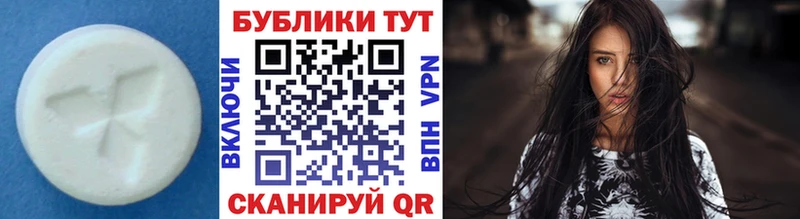 закладки  Поворино  Экстази MDMA 