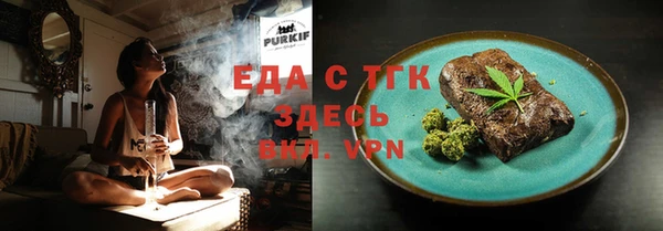 прущие крисы Баксан