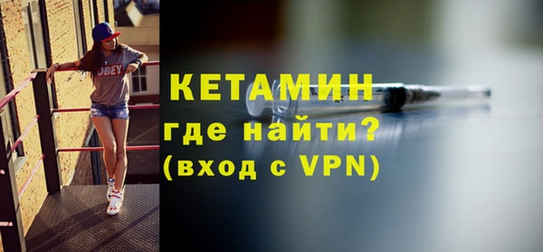 прущие крисы Баксан