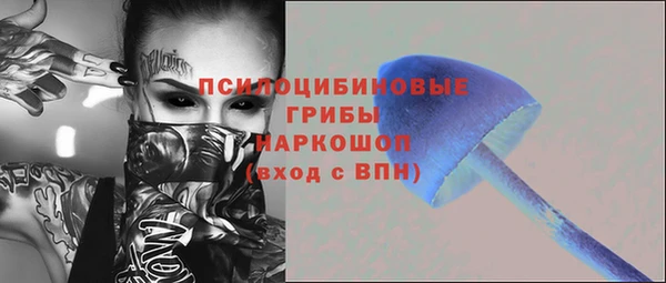 прущие крисы Баксан