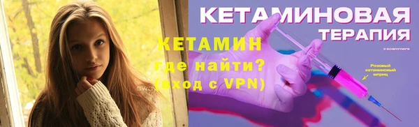 винт Балахна