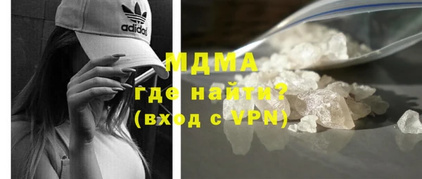 прущие крисы Баксан