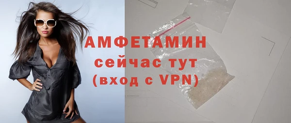 2c-b Балабаново
