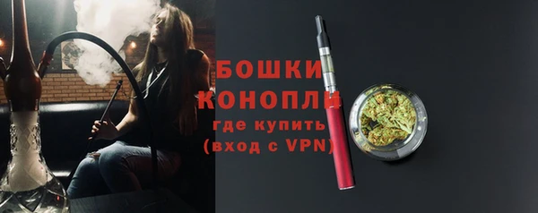 винт Балахна