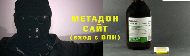 2c-b Балабаново