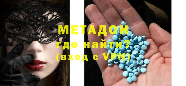 винт Балахна