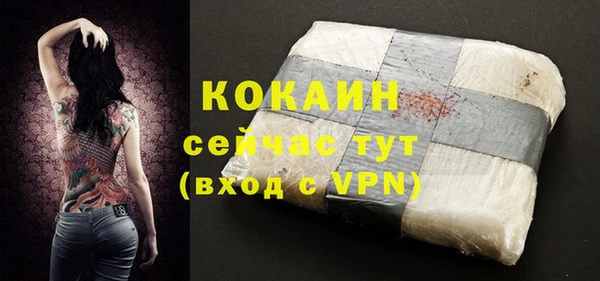 винт Балахна