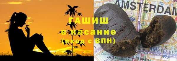 винт Балахна