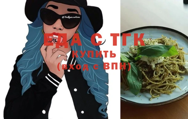 прущие крисы Баксан