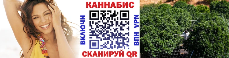 хочу наркоту  Поворино  Каннабис MAZAR 